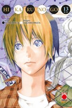 Hikaru no Go - Ultimate Deluxe Edition